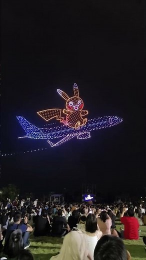 FLYING PIKACHU AIRPLANE DRONE POKEMON PIKACHU'S INDONESIA JOURNEY JAKARTA 22 SEPT 2024 PIKACHU VMAX