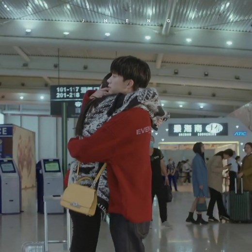 Message Me When You Arrived 🥺 - You Are Desire Drama List