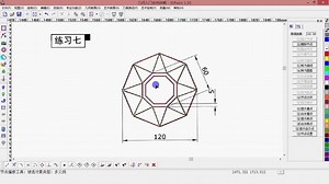 精雕软件训练教程 jdpaint基础绘图