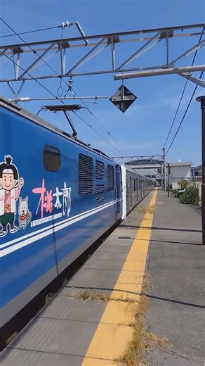 #JR東日本 E501系 (K752編成+K753編成) が #甲種輸送 で #JR九州 へ譲渡!! 9863レで舞阪駅を高速通過!! (9月10日(水)12時28分うp主撮影)