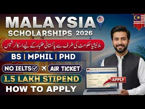 Malaysia International Scholarship 2026 🇲🇾 | BS, MS & PhD Guide for Pakistani Students