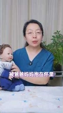 Why Newborns Love Snuggling: A Heartwarming Insight