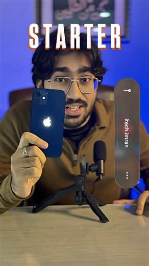 𝙄𝙢𝙧𝙖𝙣 | 𝘼𝙥𝙥𝙡𝙚 & 𝙏𝙚𝙘𝙝 🤳🏼 on Instagram: "iPhone tips and hacks. 📱 First reel. First lesson. Follow @itech.imran for more!"