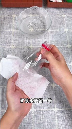 【Daoche】Origami 教你做最近爆紅的乾泡沫，捏起來好解壓！ #手工diy #解壓縮
