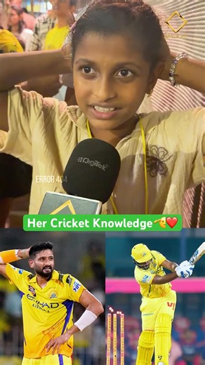 "CSK நல்ல Bowlers எடுத்து இருக்கணும்.." #CSK #SanjuSamson #IPL