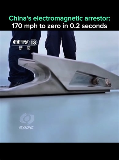 China's new electromagnetic arresting system brings a 30-ton fighter jet from 170 mph to a complete stop in just two-tenths of a second. Using precisely controlled magnetic fields, it delivers immense deceleration force while distributing it more evenly than older systems. Unlike traditional hydraulic arrestors, this electromagnetic technology reduces stress on both pilots and airframes, allowing carriers to safely recover heavier, more advanced aircraft: a critical capability for modern naval o
