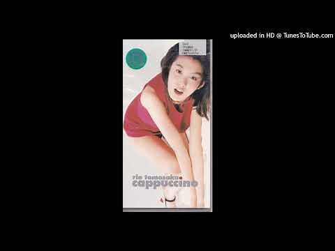 ともさかりえ - カプチーノ (1999)