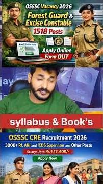 📘 OSSSC All Exam Syllabus & Exam Pattern**OSSSC ର ସମସ୍ତ ପରୀକ୍ଷା ପାଇଁ✔️ Complete Syllabus✔️ Latest