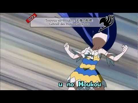 Fairy Tail - Wendy Marvell - Tenryū no Hōkō