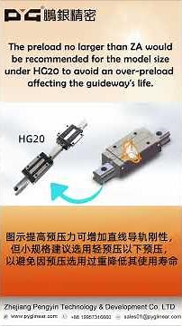 How to choose the preload of the block in linear guideways?