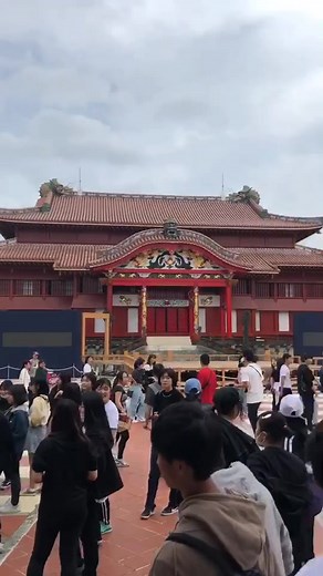 燃える12時間前の首里城 - 沖縄の修学旅行と卒業旅行