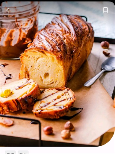 #brioche #recette #viral #cook #fy recette présente dans cookidoo.
