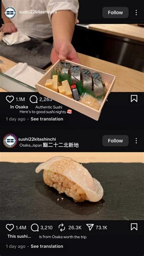 Traditional Pressed Sushi Experience in Osaka