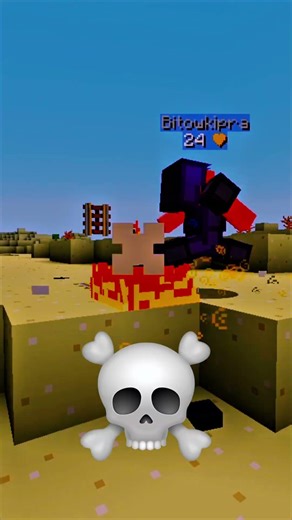 The art of explosion #shorts #minecraft