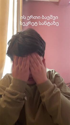 Mate Lemondjava (@mate.lemondjava)’s videos with original sound - Mate Lemondjava