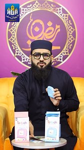 🎁 Gift Your Kids the Joy of Learning & Islamic Values! Introducing the Ahsan ul Kalam Tarbiah Device – a perfect educational gift for your little ones! 🌟 102 Interactive Audio Flash Cards covering: ✅ Faith & Islamic Manners ✅ Seerah & Sunnah ✅ Animals, Counting & More! 🎧 Just insert the card & listen – Fun, engaging, and screen-free learning! 📌 Make learning meaningful – Gift them knowledge today! 🛒 Order now & nurture their love for Islam! #GiftOfKnowledge #IslamicParenting #TarbiahDevice 