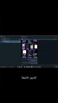 كل ما تحتاج معرفته عن الإيداع والسحب عبر الماستر كارد في شركة انزو