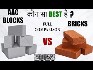 AAC Blocks vs Bricks - Which is Best (Full Comparison)? - AAC Block vs Red Bricks Hindi