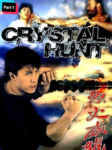 Full Movie Entertainment for Fans: Part 1