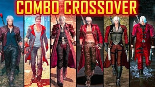 所有鬼泣系列疯狂连段