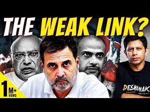 Congress Surrendering Bihar To BJP? | Rahul Gandhi Missing From Mahagathbandhan | Akash Banerjee