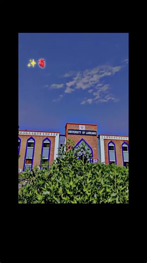 The University of larkano on TikTok