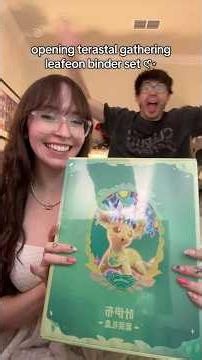 NEW leafon binder gift set! 💞