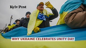 81 reactions · 11 shares | Happy Unity Day!  Here's what you need to know about the holiday, which is celebrated every year in Ukraine on Jan. 22. | Kyiv Post | Facebook