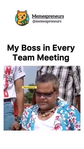 Corporate Memes | Bollywood Memes | Office humor | Fun Comedy | on Instagram: "My boss, when remembers the last time he gave us an important task… . . . . #digitalmarketing #meme #trending #boss #worklife #client #socialmedia #managermemes #manager #marketing #officememes #corporatelife #relatable #officelife #pagetraffic P.S.: Your photos/videos are above 🙏"