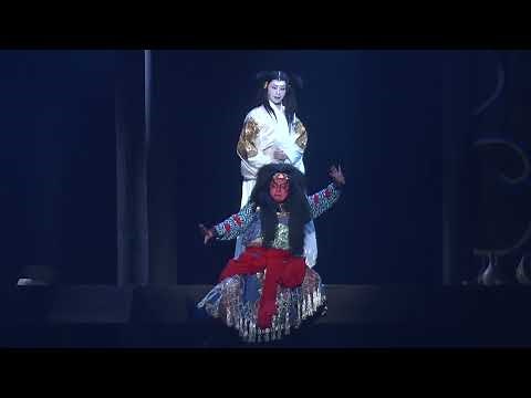 大阪松竹座6月公演 スーパー歌舞伎『ヤマトタケル』ダイジェスト舞台映像