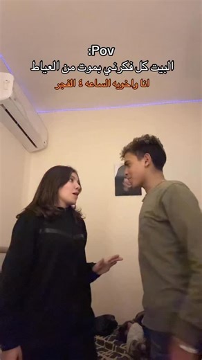 Menna Abaas on Instagram: "🤝"