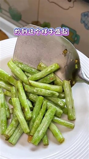 Stir-Fried Bitter Melon & Green Beans: Triple Rice Bowl Recipe