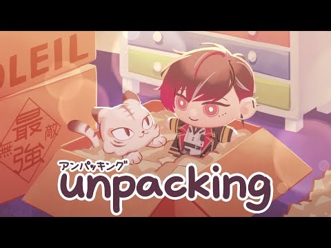 【Unpacking】Finally, a bedroom.【NIJISANJI EN | Ver Vermillion】
