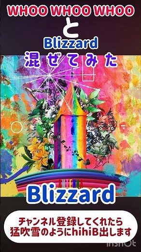 ミセス WHOO WHOO WHOOとBlizzard混ぜてみた。 #ミセス #mrs #大森元貴 #ミセスグリーンアップル #WHOOWHOOWHOO #ふーふーふー #Blizzard #高音