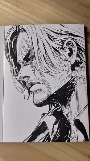 Shanks: A Masterful Drawing Exploration