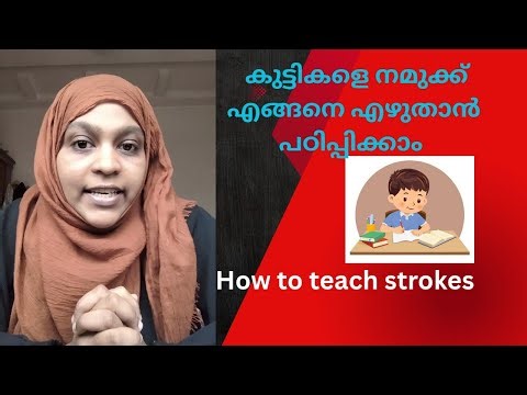 How to teach strokes/standing line