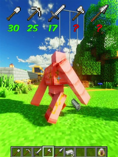 iron weapon vs golem #minecraft