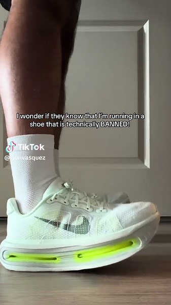 Nike Vomero Premium: Banned Running Shoes Explained