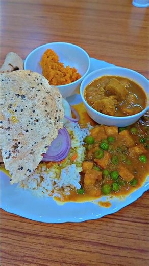 bipard training day 2 // Bipard patna//sap