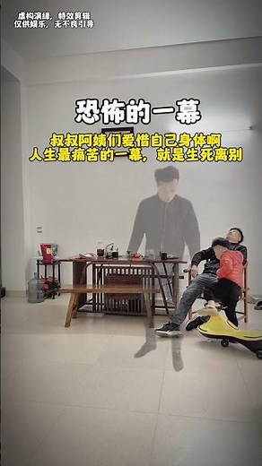 Hidden Camera Expose: Secret Life Unveiled