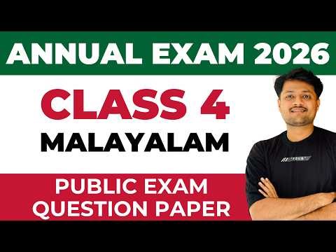 Class 4 Annual Exam 2026 | Important Questions | Malayalam