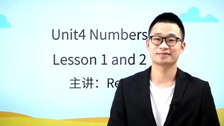 Unit4 Numbers Lesson 1 and 2