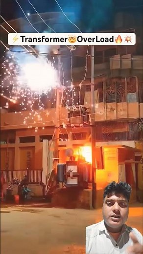 OVERLOADED TRANSFORMER BLAST.