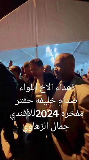 فيديوهات أنشأها توفيق الغول برسس الأحتياطية (@tofigalgolbersss) باستخدام الصوت الأصلي - توفيق الغول برسس الأحتياطية