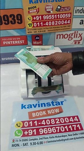 Best Currency Counting Machine for Shops in India 2025 #BulkNoteCounter #BestNoteCounter #Currency