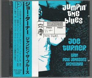 Joe Turner With Pete Johnson's Orchestra - Jumpin' The Blues
