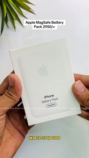 Apple MagSafe Battery Pack Review and Features