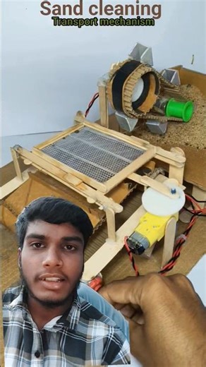 Automatic sand cleaning system #science​ #experiment​ #machine​#youtubeshorts #dcmotor #shorts