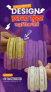 Premium 3-Piece Bangle Set Stunning Designer Bangles by Ashwani Kumar & Co. Firozabad