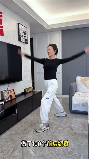 Revolutionize Your Fitness Journey: Chinese Methods, Quick Weight Loss, and Diet Control